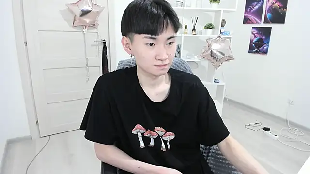 Miram Yu online show from February 16, 2025, 2:20 am