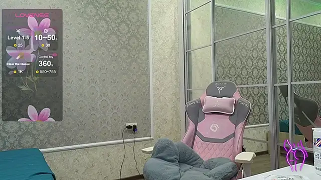 -DIVORA- online show from March 19, 2026, 7:58 pm