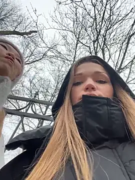 KitteCat online show from December 15, 2025, 9:04 am