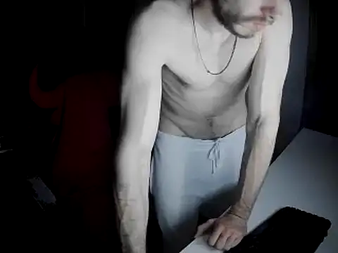 Murcianito online show from February 26, 2025, 11:52 pm