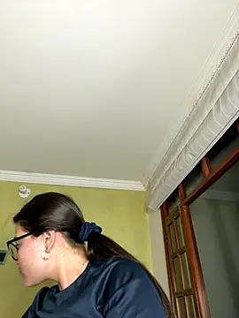 aurora divine online show from November 15, 2025, 11:53 pm