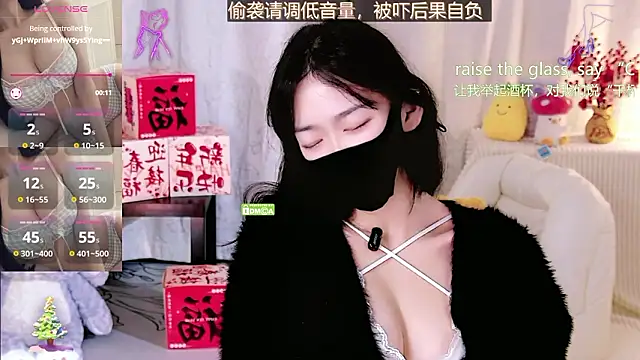 Snapshot of Sheep-1 chatting on February 22, 2026, 11:56 am Sheep-1 online show from February 22, 2026, 11:56 am