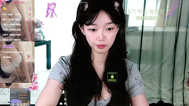 Sheep-1 online show from June 14, 2026, 1:24 am
