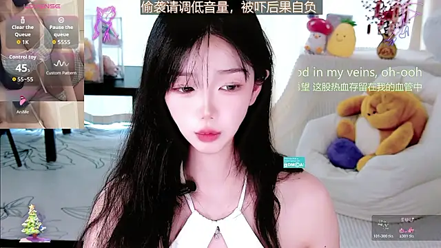 Snapshot of Sheep-1 chatting on March 11, 2026, 9:36 am Sheep-1 online show from March 11, 2026, 9:36 am