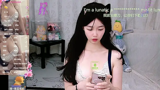 Snapshot of Sheep-1 chatting on June 12, 2026, 12:47 pm Sheep-1 online show from June 12, 2026, 12:47 pm