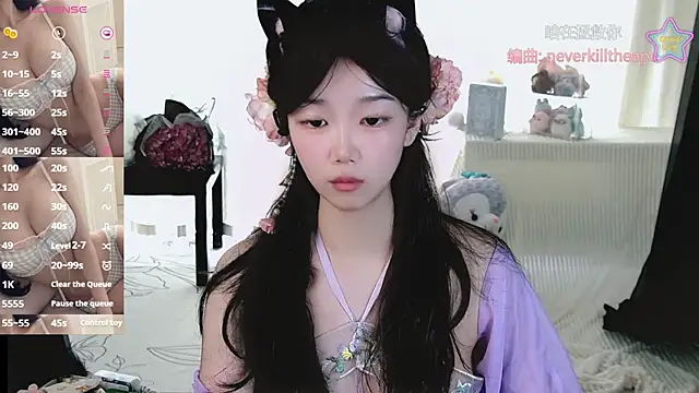 Sheep-1 online show from July 29, 2026, 1:49 am