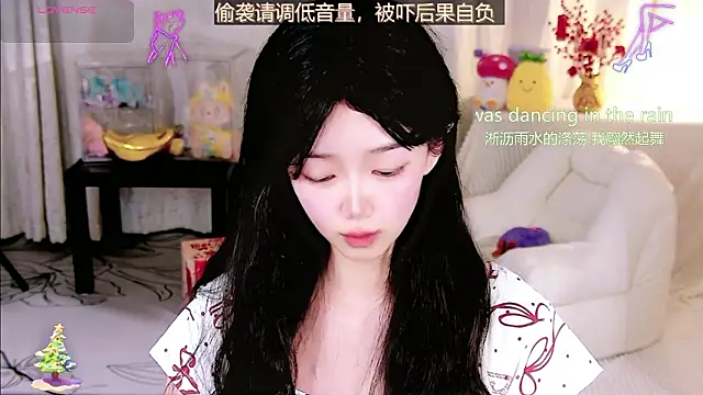 Snapshot of Sheep-1 chatting on March 17, 2026, 11:57 am Sheep-1 online show from March 17, 2026, 11:57 am