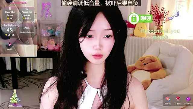 Snapshot of Sheep-1 chatting on March 6, 2026, 10:54 am Sheep-1 online show from March 6, 2026, 10:54 am