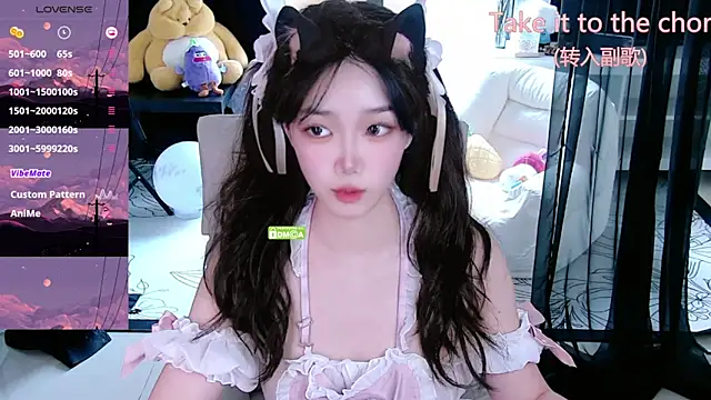 Sheep-1 online show from September 30, 2025, 8:20 am