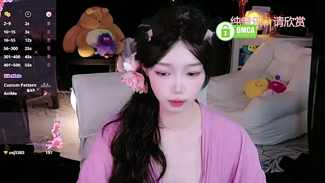 Sheep-1 online show from October 17, 2025, 2:04 am