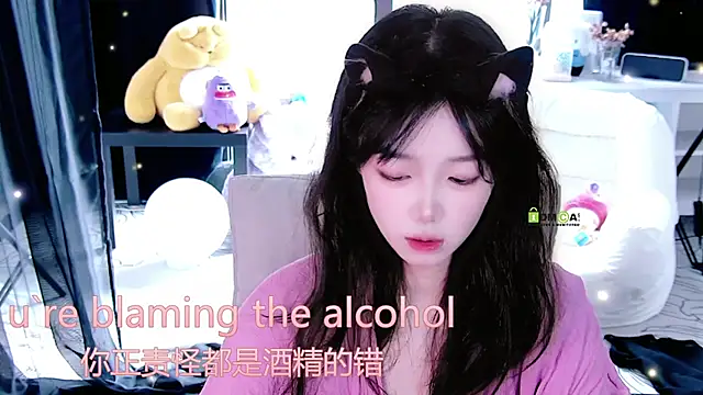 Sheep-1 online show from October 27, 2025, 1:39 am