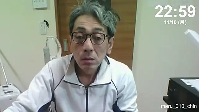 mama010-chan online show from November 10, 2025, 2:00 pm