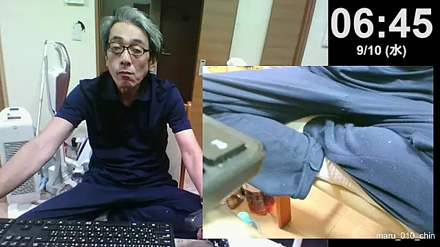 mama010-chan online show from September 9, 2025, 9:46 pm