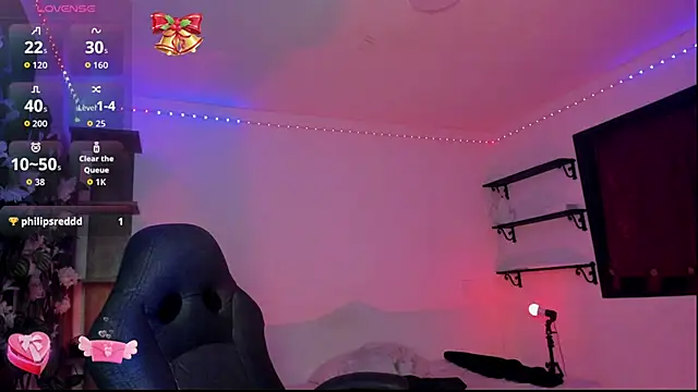 Heka Prudence online show from February 25, 2026, 3:18 am