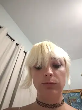 Snapshot of IzanamiNova chatting on July 28, 2026, 8:22 am IzanamiNova online show from July 28, 2026, 8:22 am