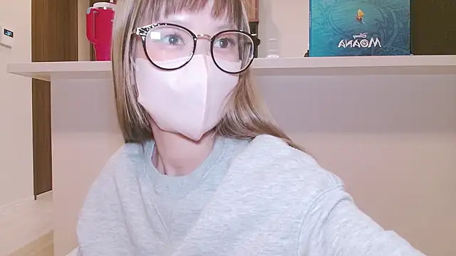  hina chan  online show from February 22, 2026, 1:46 pm