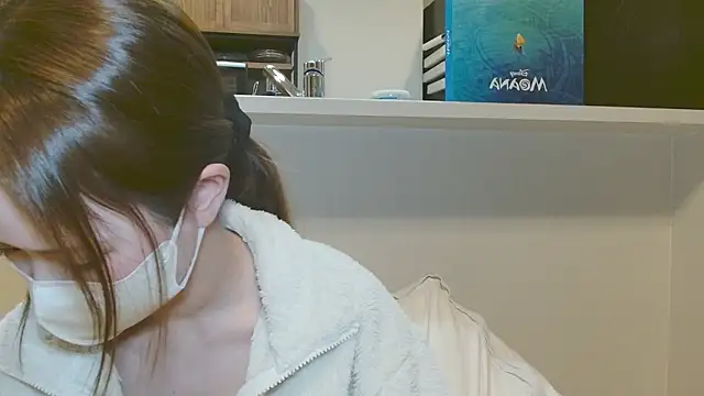  hina chan  online show from January 15, 2026, 1:47 pm