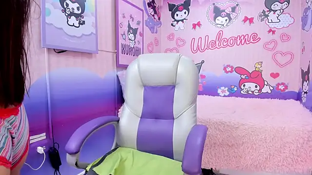 ariana  sweet  online show from January 25, 2025, 5:08 pm