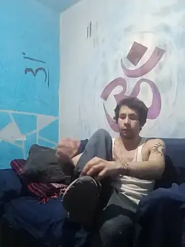 Snapshot of gerinwatch chatting on February 27, 2026, 4:12 am gerinwatch online show from February 27, 2026, 4:12 am