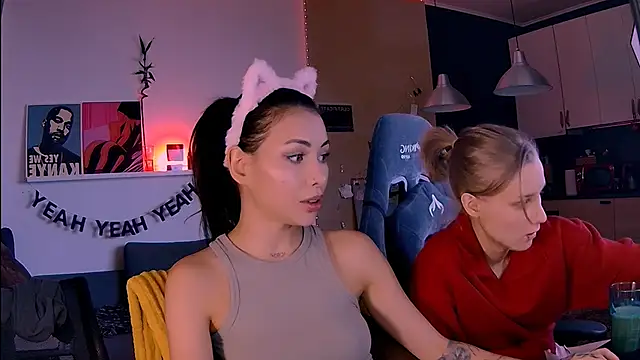 Snapshot of KatiKate chatting on February 10, 2026, 3:00 pm KatiKate online show from February 10, 2026, 3:00 pm