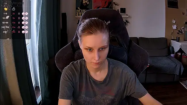 Snapshot of KatiKate chatting on March 5, 2026, 2:02 pm KatiKate online show from March 5, 2026, 2:02 pm