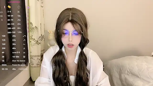 Snapshot of Yuki_111 chatting on December 8, 2024, 9:46 am Yuki 111 online show from December 8, 2024, 9:46 am