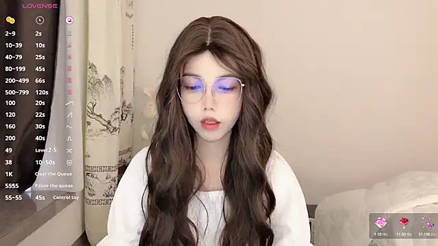 Snapshot of Yuki_111 chatting on December 11, 2024, 1:26 am Yuki 111 online show from December 11, 2024, 1:26 am