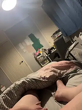 Snapshot of AmberTaylorXxx chatting on March 16, 2026, 6:43 pm AmberTaylorXxx online show from March 16, 2026, 6:43 pm