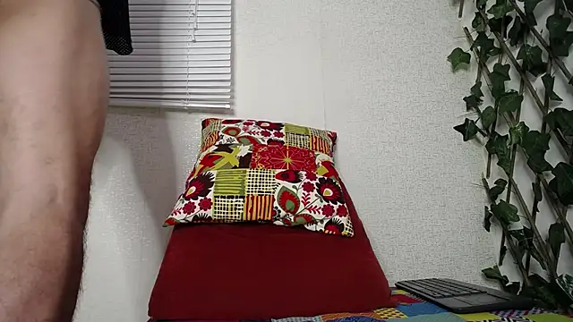 Snapshot of Jasson_kingg chatting on January 7, 2025, 3:46 am Jasson kingg online show from January 7, 2025, 3:46 am