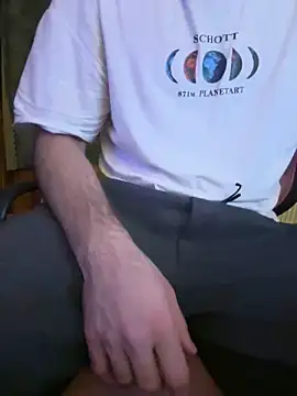 Snapshot of Leo-Cock chatting on December 7, 2024, 12:25 am Leo-Cock online show from December 7, 2024, 12:25 am