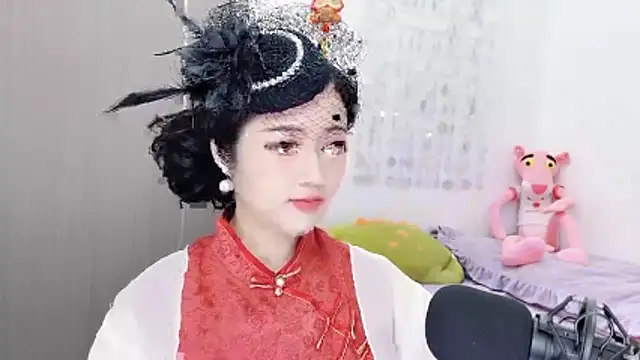 Snapshot of starsqimei chatting on February 20, 2026, 5:48 am starsqimei online show from February 20, 2026, 5:48 am