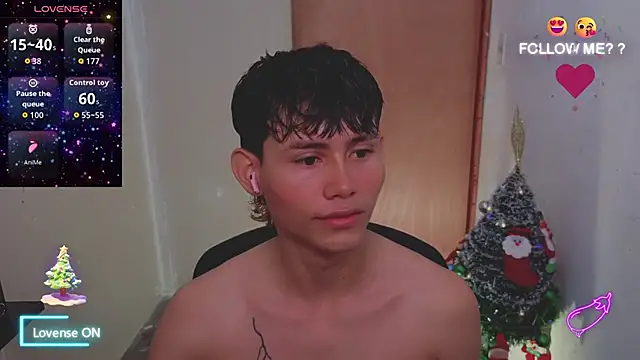 tanjiro cute online show from December 5, 2025, 8:46 am