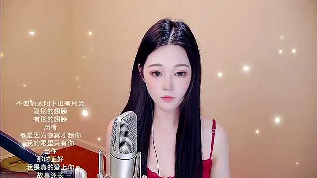 memeda online show from February 14, 2026, 3:34 pm