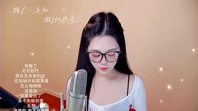 memeda online show from February 12, 2026, 3:01 pm