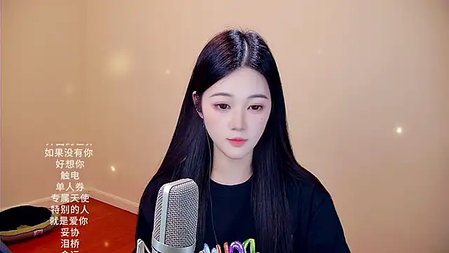 memeda online show from February 18, 2026, 3:41 pm