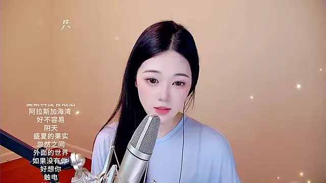 memeda online show from February 22, 2026, 3:46 pm