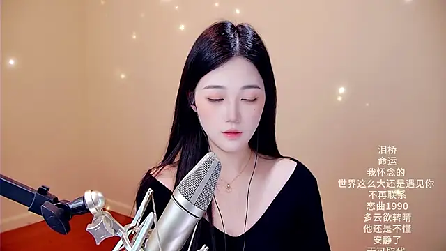 memeda online show from March 4, 2026, 3:31 pm