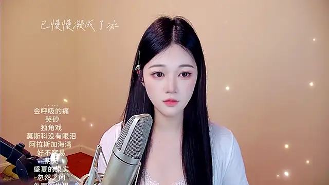 memeda online show from February 15, 2026, 3:44 pm