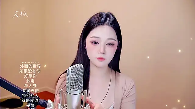 memeda online show from February 13, 2026, 4:07 pm