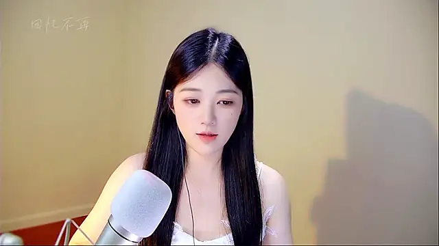 memeda online show from October 7, 2025, 2:40 pm