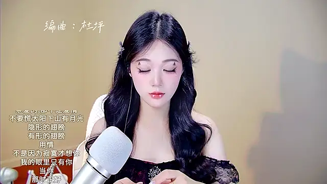 memeda online show from October 31, 2025, 3:30 pm