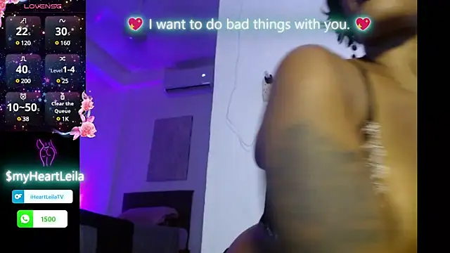 iHeartLeila online show from March 16, 2025, 12:56 am