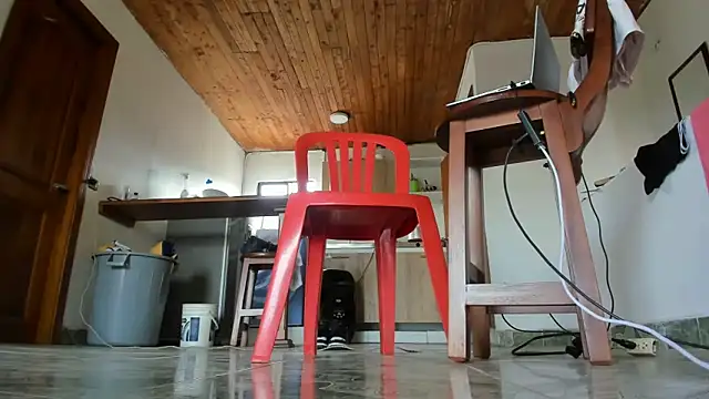 Snapshot of latin_bbc chatting on February 4, 2026, 9:32 pm latin bbc online show from February 4, 2026, 9:32 pm