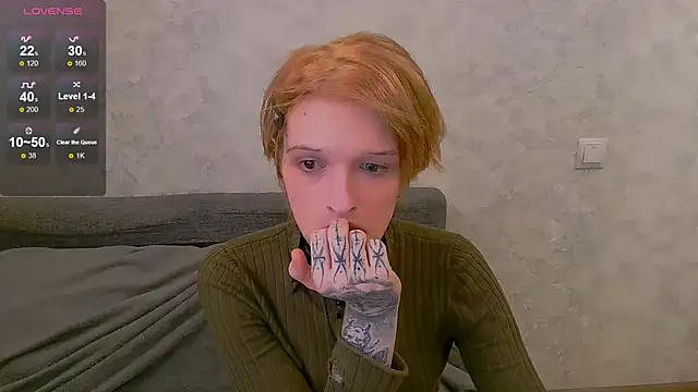 Simona Rain online show from March 19, 2025, 1:21 am