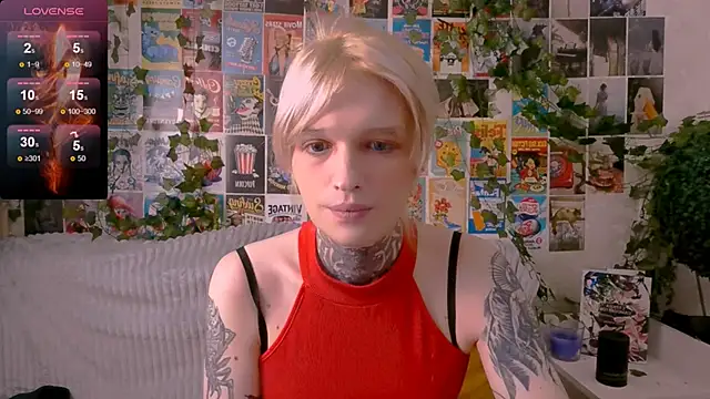 Simona Rain online show from October 12, 2025, 12:12 am