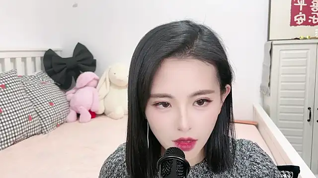 XINXINh online show from January 14, 2025, 6:34 am