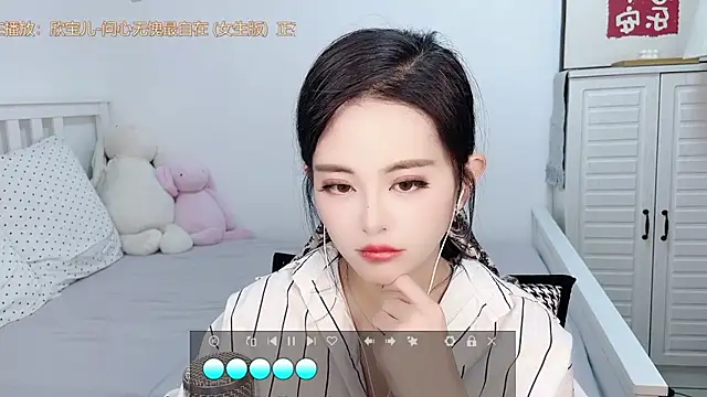 XINXINh online show from February 20, 2025, 6:06 am