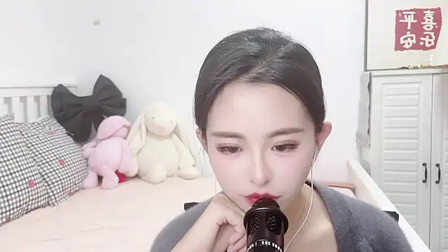 XINXINh online show from January 13, 2025, 5:44 am