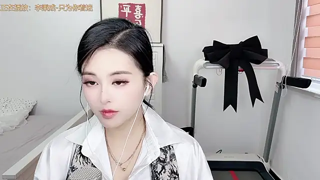 XINXINh online show from March 6, 2025, 4:08 am