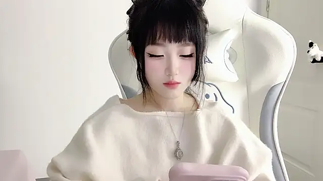 ffccvjsexx online show from October 11, 2025, 1:01 pm